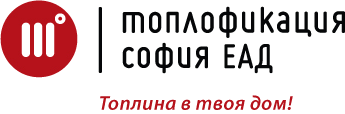 Топлофикация София ЕАД